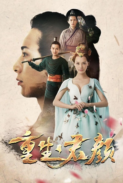 COver COver
