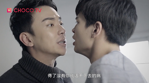 ep4齣戲.PNG ep4齣戲.PNG