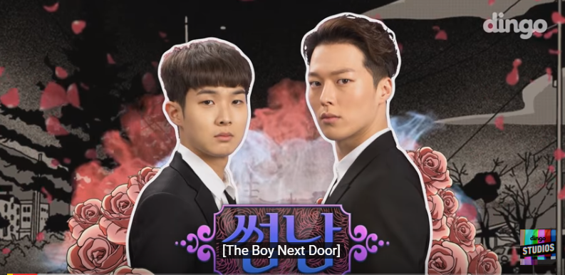 cover cover