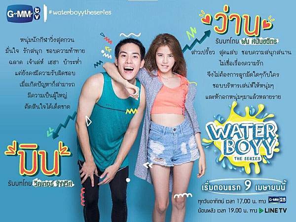 17796010_419432755088245_8041678880651302394_n 17796010_419432755088245_8041678880651302394_n