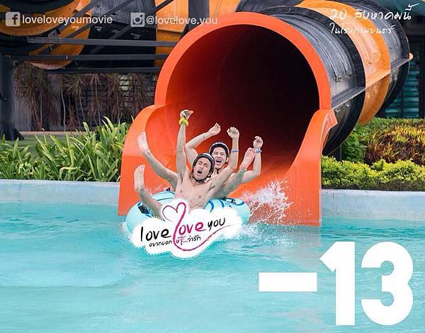 11855709_676306439167681_2872778618298993314_n 11855709_676306439167681_2872778618298993314_n