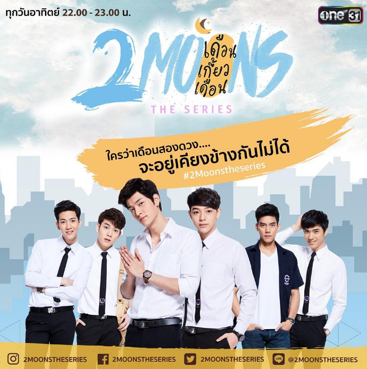 cover cover