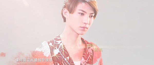 男24 男24