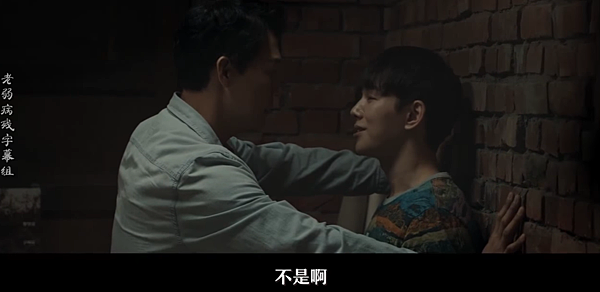 不是阿