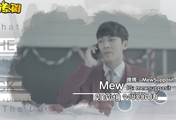 MEW.PNG MEW.PNG