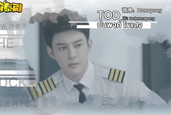 TOD.PNG TOD.PNG