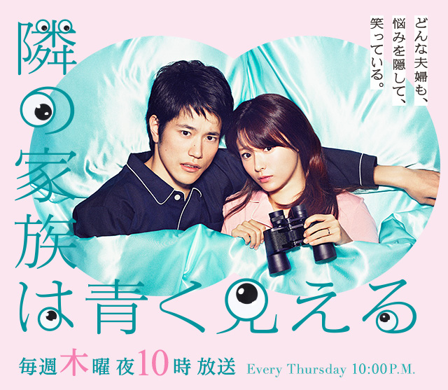 COVER COVER