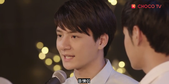 12告白2.PNG 12告白2.PNG