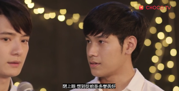 12告白3.PNG