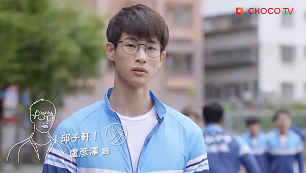 邱子軒.PNG