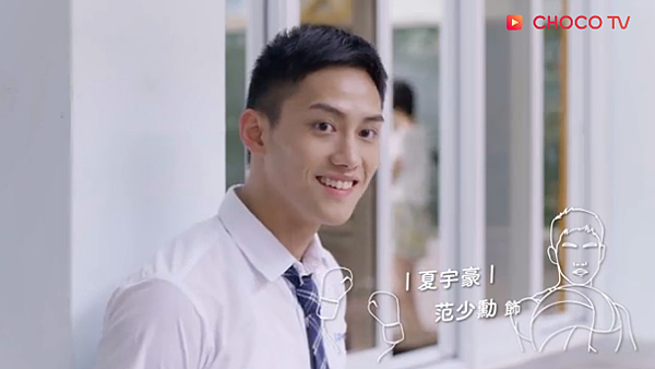 夏宇豪.PNG 夏宇豪.PNG