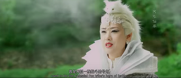 天狐仙尊.PNG 天狐仙尊.PNG