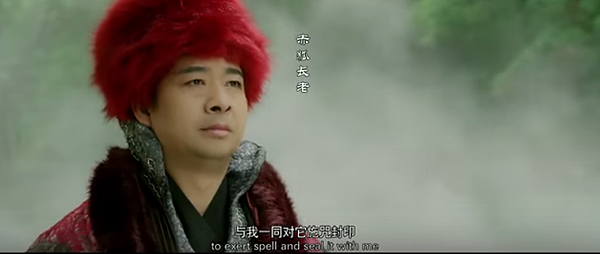 赤狐長老.PNG 赤狐長老.PNG