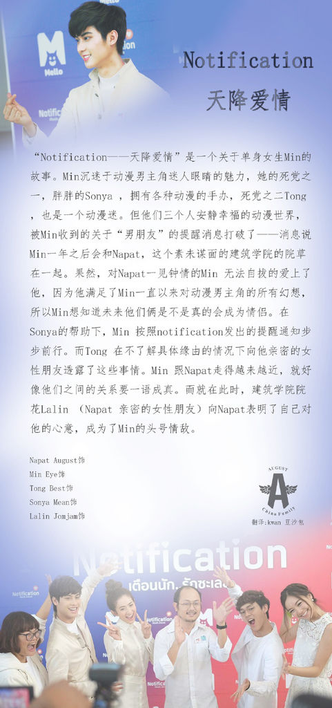 005Olxdagy1fpz9thz0qsj31jk3aa4qr.jpg 005Olxdagy1fpz9thz0qsj31jk3aa4qr.jpg