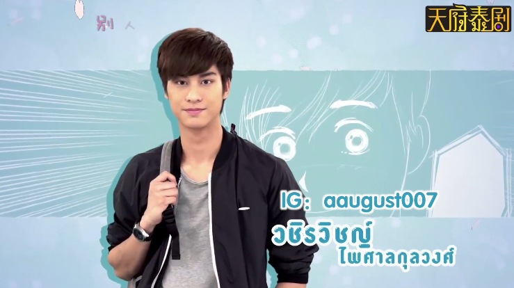 男主.PNG 男主.PNG