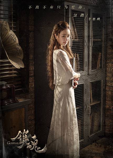 汪徵.jpg 汪徵.jpg