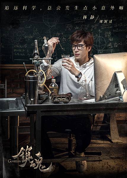 林靜.jpg 林靜.jpg