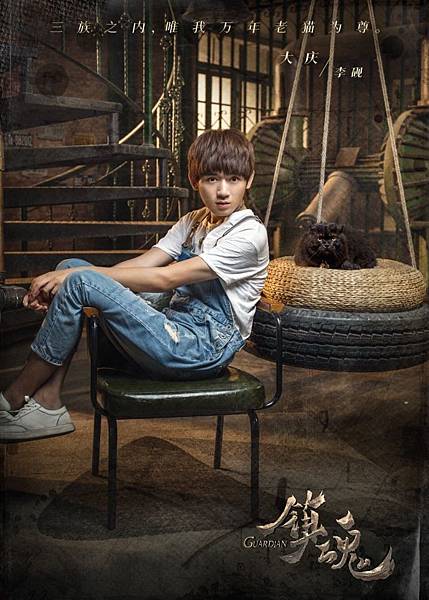 大慶.jpg 大慶.jpg