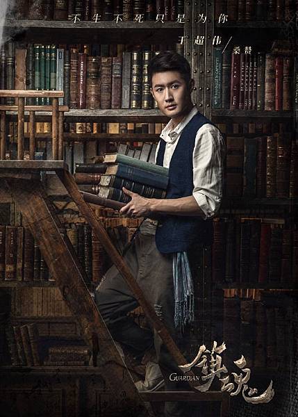 桑贊.jpg 桑贊.jpg