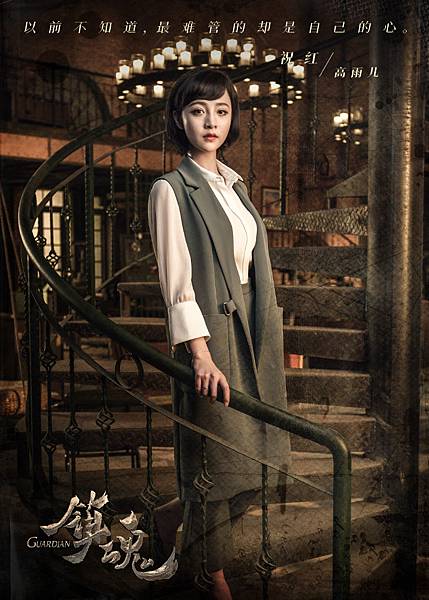 祝紅.jpg 祝紅.jpg