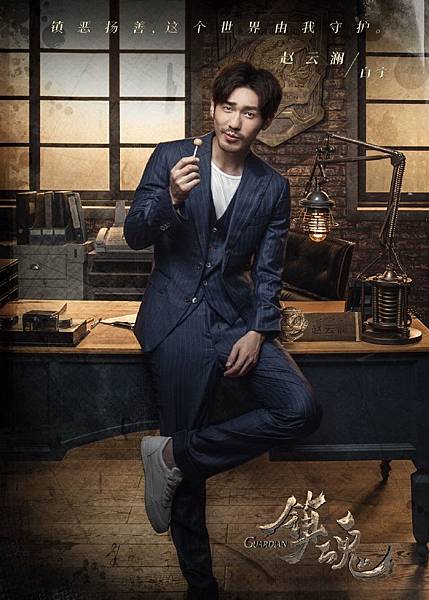 趙云瀾.jpg 趙云瀾.jpg