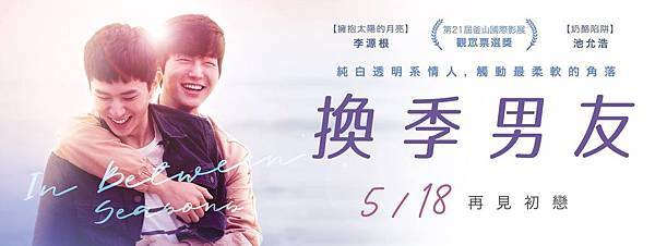 31749632_1368213056612348_821680956585803776_o.jpg 31749632_1368213056612348_821680956585803776_o.jpg