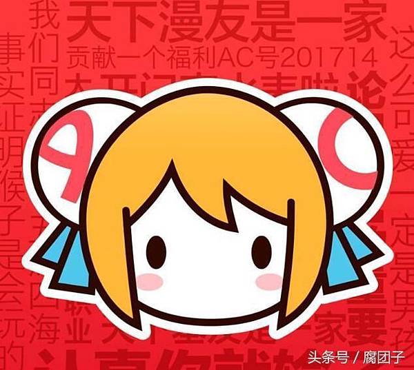 0733a78097e141a18819a17ca303e49b.jpeg 0733a78097e141a18819a17ca303e49b.jpeg