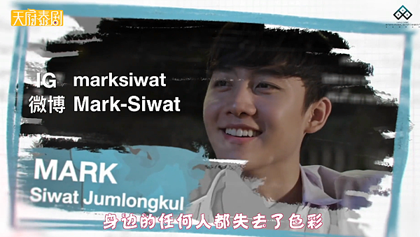 MARK.PNG