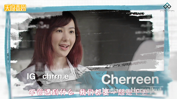 CHERR.PNG
