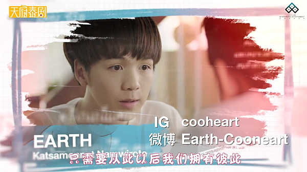 EARTH.PNG