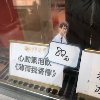 IMG_2696.jpg IMG_2696.jpg