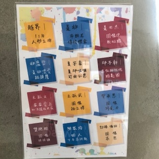 IMG_2719.jpg IMG_2719.jpg