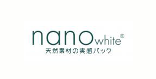 nanowhite.png