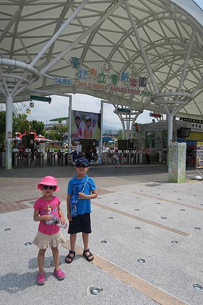 IMG_7204 - 複製 (2)