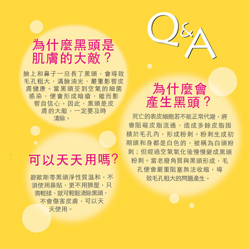 官網照片2 官網照片2