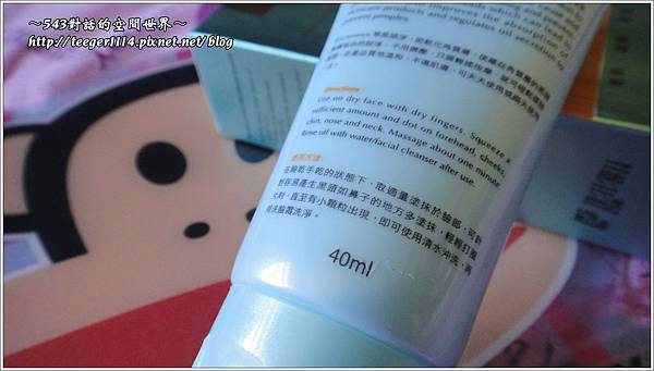 零黑頭淨5 零黑頭淨5