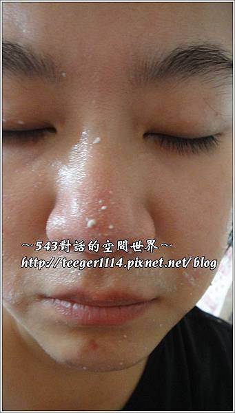 零黑頭淨11 零黑頭淨11