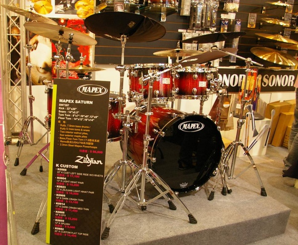 REd_MAPEX.JPG