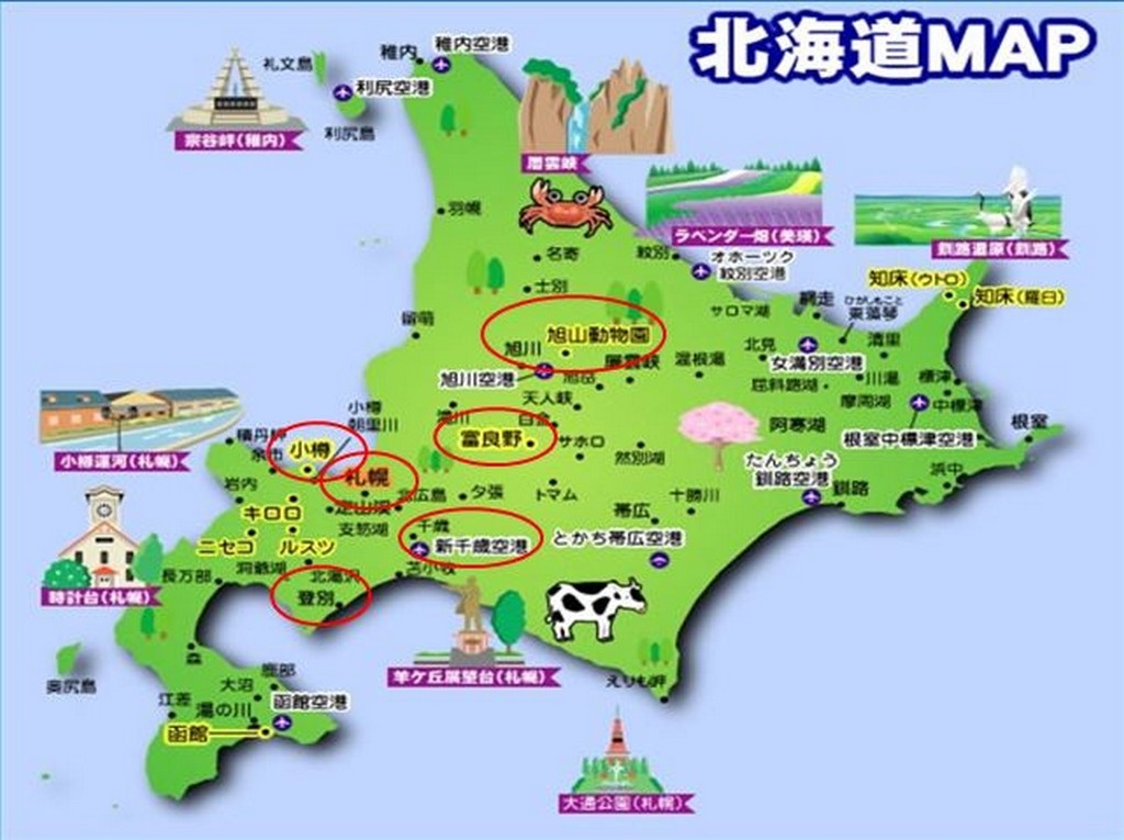 hokkaido_map_thumb.jpg