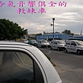 冷氣音響教練車.jpg