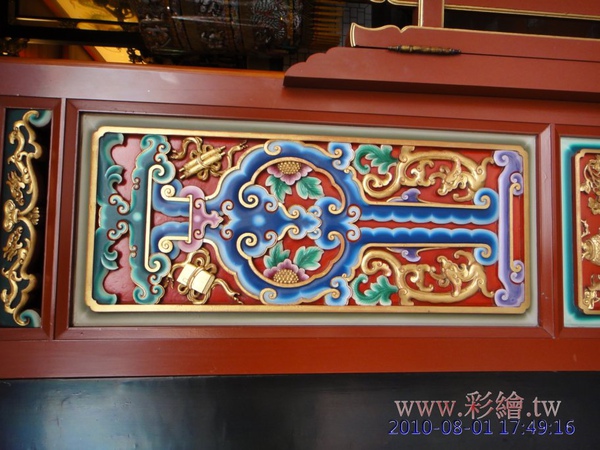孔廟 裝飾藝術