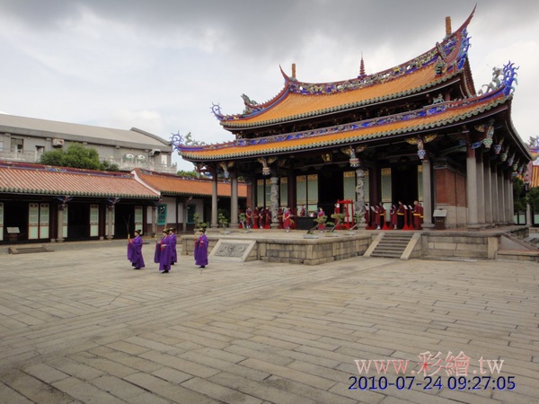 孔廟