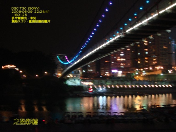 DSC04848.jpg