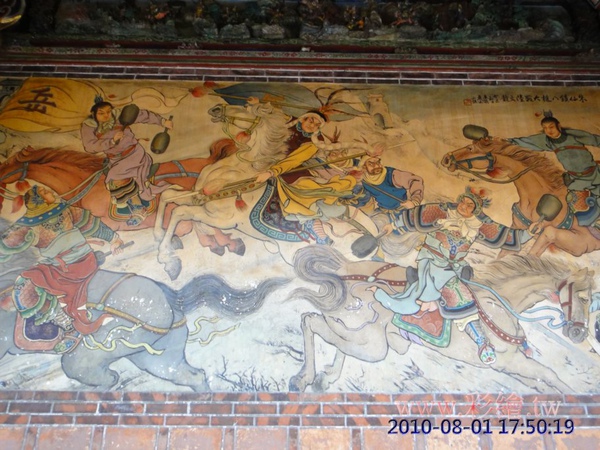 孔廟 裝飾藝術