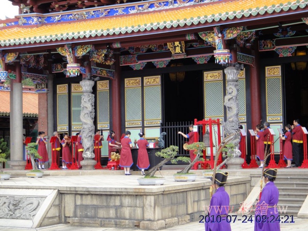 孔廟