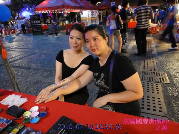 DSC00932.jpg