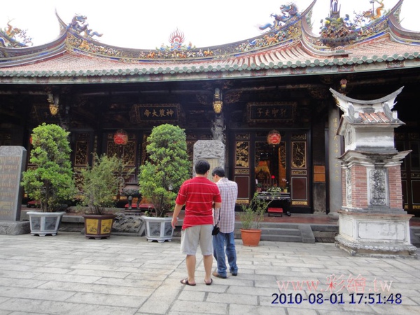 孔廟