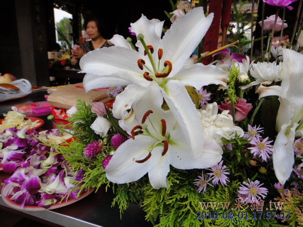 供花