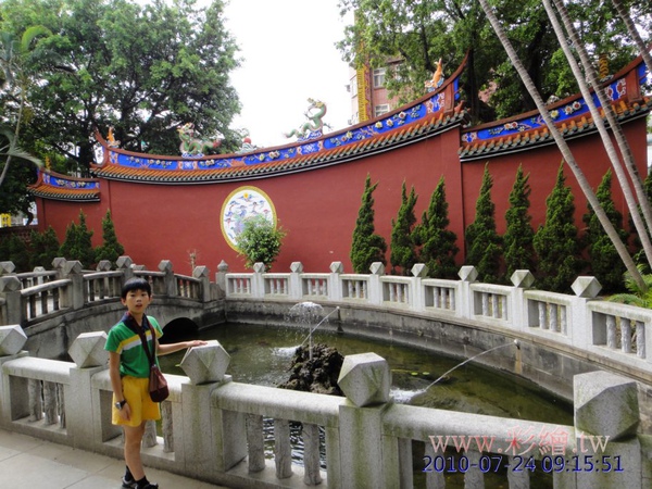 孔廟