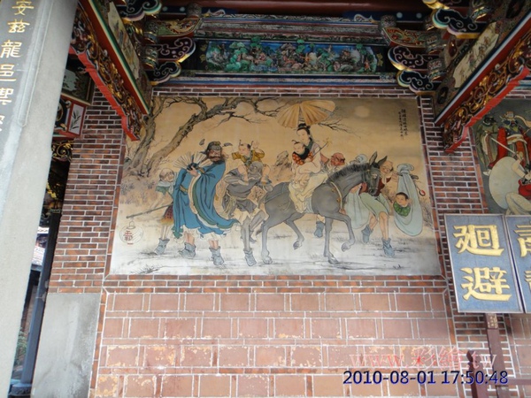 孔廟 裝飾藝術